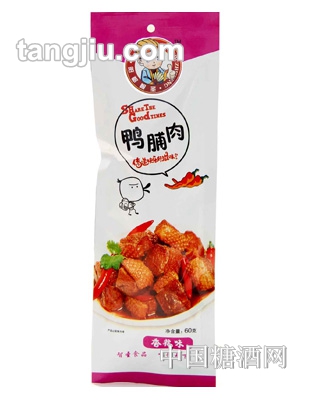 阳都智圣鸭脯肉-香辣味60g