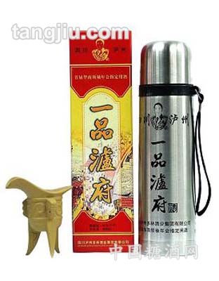 一品泸府酒保温杯