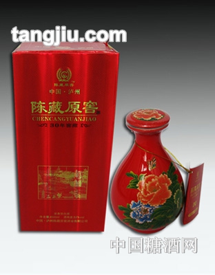 陈藏原窖30年窖藏手工红盒装52度