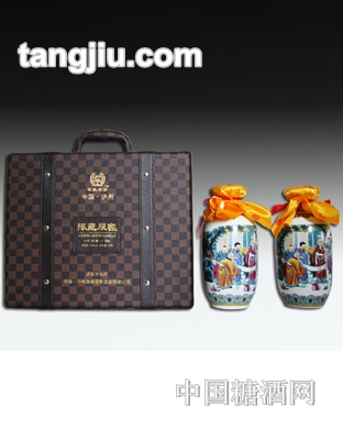 陈藏原窖50年窖藏皮具礼盒装52度2.6L
