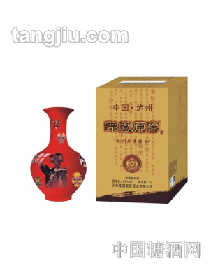 陈藏原窖20年陈酿青花瓶52度-川剧变脸