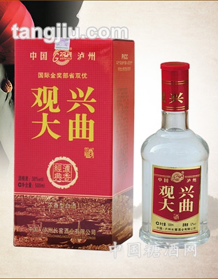 观兴大曲（浓香经典）