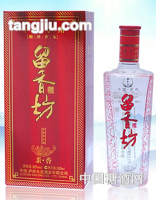 留香坊酒亲香