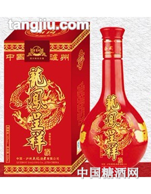 留香坊酒龙凤呈祥