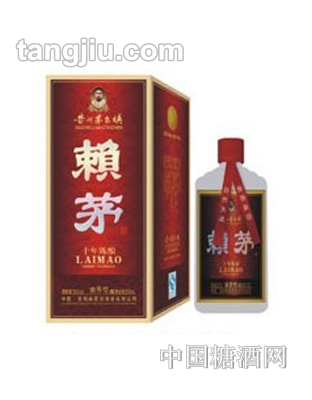 赖贵荣酒浓香型10年