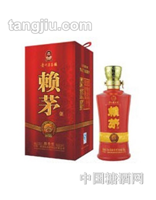 赖贵荣酒浓香型酒25年