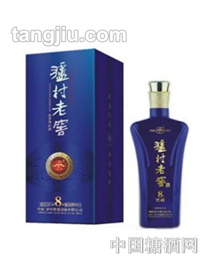 泸村老窖酒8年窖藏