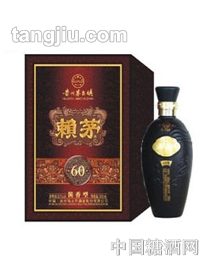 赖永兴-60年赖茅酒