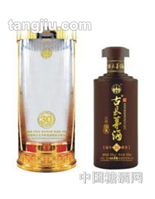 古长茅酒-30年