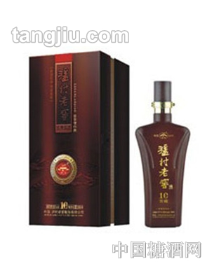 泸村老窖酒10年窖藏