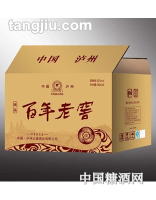 百年老窖酒精品52度