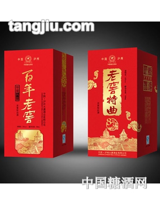 百年老窖酒