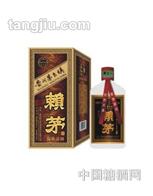 赖永兴10年赖茅酒