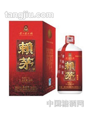赖贵荣酒浓香型酒15年