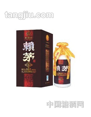 赖永兴25年