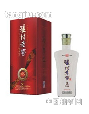 泸村老窖酒3年窖藏