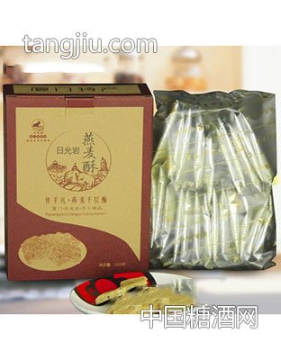 伴手礼燕麦酥