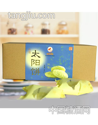 日光岩太阳饼抹茶