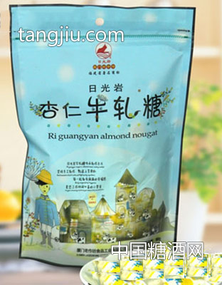 日光岩杏仁牛轧糖