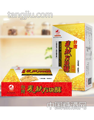 日光岩原味方块酥