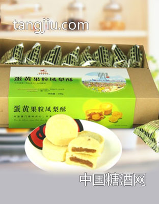 日光岩蛋黄凤梨酥