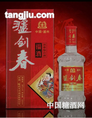泸剑春福酒