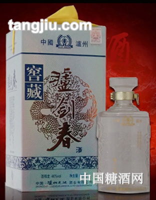 泸剑春窖藏（银色）