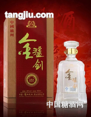 金泸剑