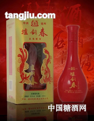 泸剑春五两醇250ml