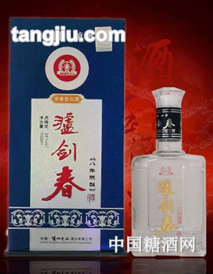 泸剑春八年陈酿