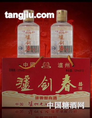 泸剑春喜酒（125ml）