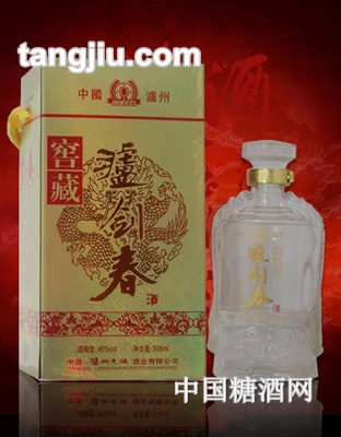 泸剑春窖藏（金色）