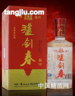 泸剑春喜酒
