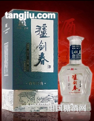 泸剑春百年经典