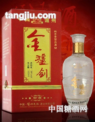 金泸剑御酒