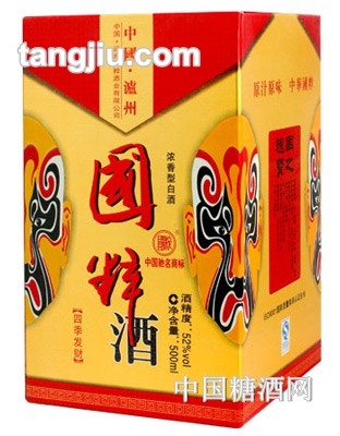 国粹酒四季发财500ml
