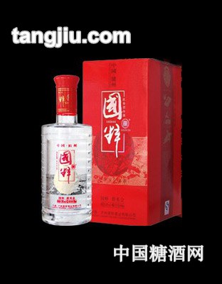 国粹经典珍品