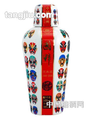 国粹庆典酒475ml
