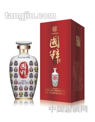 国粹鉴藏珍品