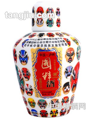 国粹酒精装珍品500ml