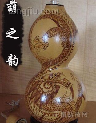 龙-52度