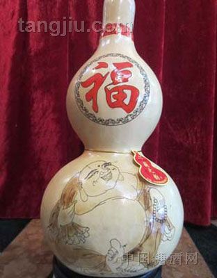 笑口常开-52度