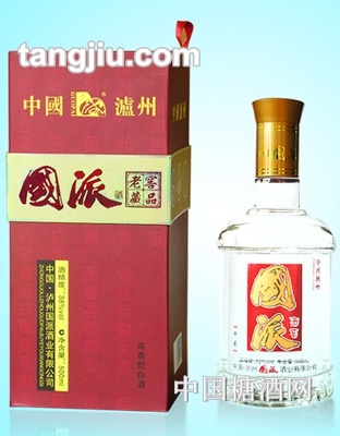 国派老窖藏品