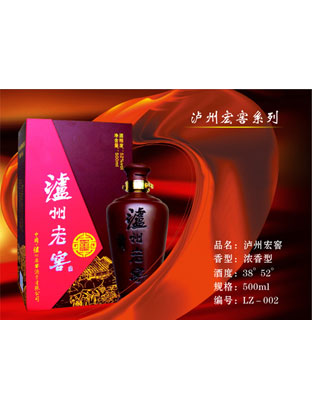 泸州宏窖 5