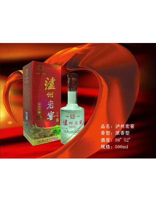 泸州宏窖
