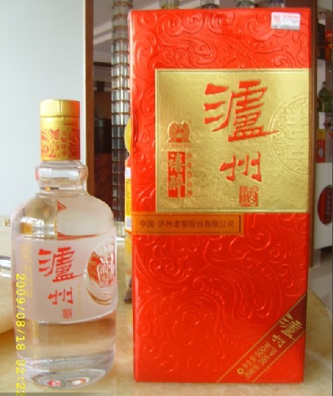 泸州陈曲喜
