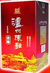 泸州陈曲金尊
