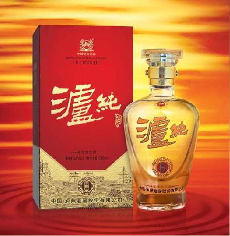 泸纯精品