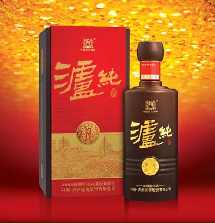 泸纯