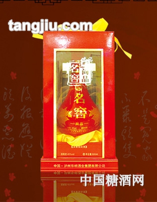 泸名窖酒尚品